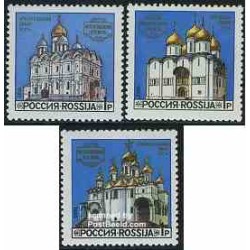3 عدد تمبر کلیساهای کرملین - روسیه 1992