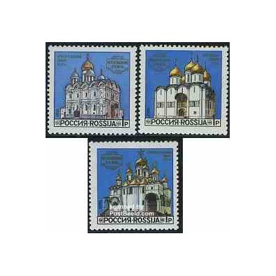 3 عدد تمبر کلیساهای کرملین - روسیه 1992