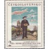 1 عدد تمبر تبلیغات برای نمایشگاه تمبر پراگا 68 - تابلو - چک اسلواکی 1967 قیمت 2.2 دلار