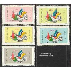 5 عدد تمبر موافقات لوزاکا - موزامبیک 1975