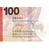 اسکناس 100 دلار - بانک شرکتی هنگ کنگ و شانگهای - هنگ کنگ 2013 سری شیر - سفارشی
