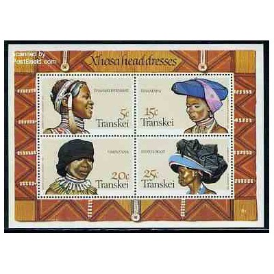 سونیرشیت سربندها و کلاه ها - ترنسکی آفریقای جنوبی 1981