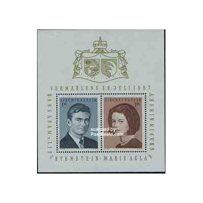سونیرشیت ازدواج سلطنتی - لیختنشتاین 1967