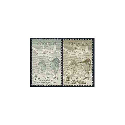 2 عدد تمبر روز گلایدر سواری - سوریه 1958