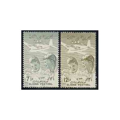 2 عدد تمبر روز گلایدر سواری - سوریه 1958