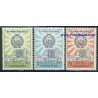 3 عدد تمبر اتحادیه عرب - سوریه 1962