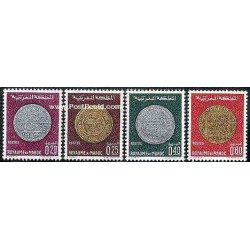 4 عدد تمبر سکه ها - مراکش 1968