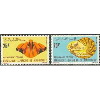 2 عدد تمبر فسیلها - موریتانی 1972