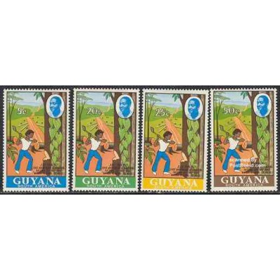 4 عدد تمبر راهسازی - گویانا 1971