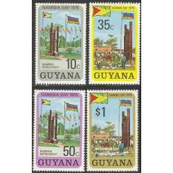 4 عدد تمبر روز نامیبیا - گویانا 1975