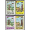 4 عدد تمبر روز نامیبیا - گویانا 1975