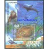 سونیرشیت دریای سیاه - ماهیها - بلغارستان 2001
