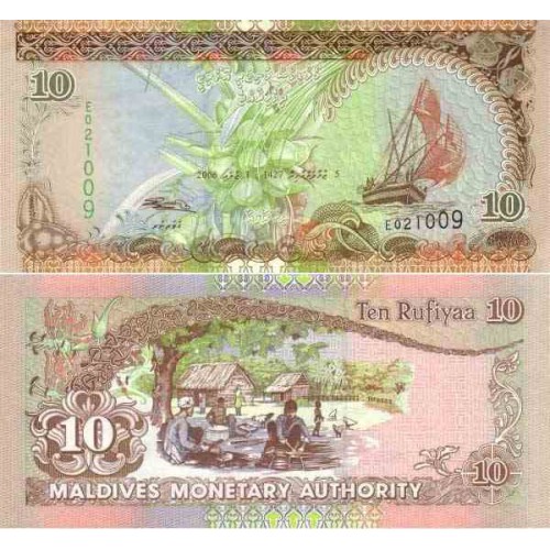 اسکناس 10 روفیا - مالدیو 2006 اسکناس 10 روفیا - مالدیو 2006
