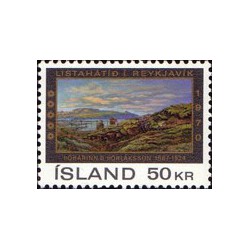 1 عدد تمبر  جشنواره هنر در ریکیاویکن - ایسلند 1970