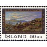 1 عدد تمبر  جشنواره هنر در ریکیاویکن - ایسلند 1970