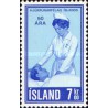 1 عدد تمبر  نسخه های یادبود - ایسلند 1970