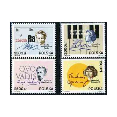 4 عدد تمبر اکسپو سویل - لهستان 1992