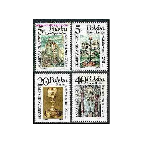4 عدد تمبر فستیوال ماریا - لهستان 1986 4 عدد تمبر فستیوال ماریا - لهستان 1986