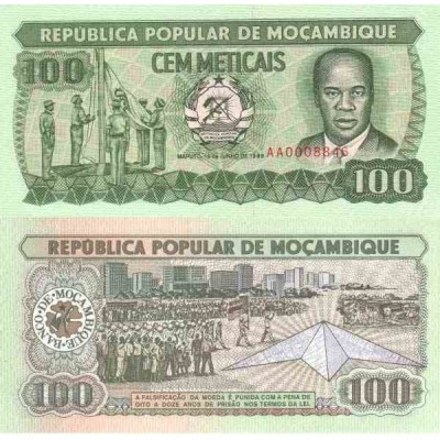 اسکناس 100 متیکا - موزامبیک 1989