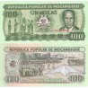 اسکناس 100 متیکا - موزامبیک 1989
