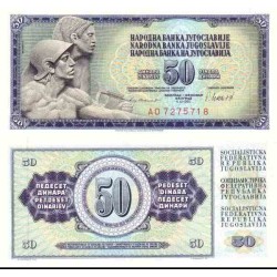 اسکناس 50 دینار - یوگوسلاوی 1981