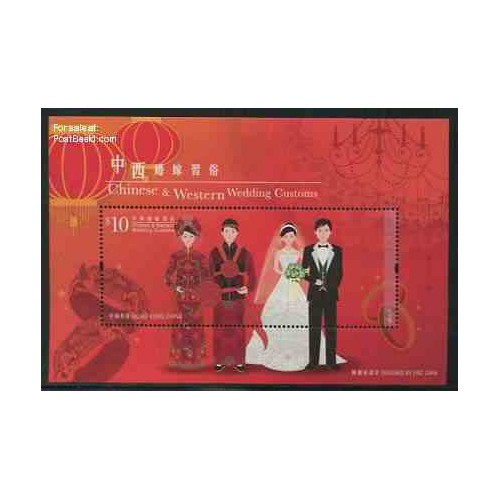 سونیرشیت لباسهای سنتی چینی و غربی ازدواج - هنگ کنگ 2013