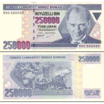 اسکناس 250000 لیر - ترکیه 1970
