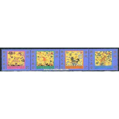 4 عدد تمبر فرمانهای نظامی - ماکائو 1998