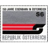 1 عدد تمبر صد و پنجاهمین سالگرد راه آهن اتریش - اتریش 1987