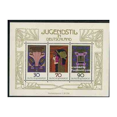 سونیرشیت Jugendstil - ترکیب فلسفه و هنر - جمهوری فدرال آلمان 1977