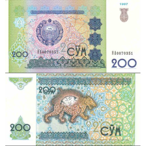 اسکناس 200 سام - ازبکستان 1997 اسکناس 200 سام - ازبکستان 1997