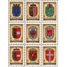 9 عدد تمبر هزارمین سالگرد اتریش 976-1976 - اتریش 1976
