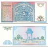 اسکناس 5 سام - ازبکستان 1994