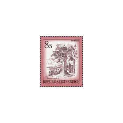 1 عدد تمبر سری پستی - مناظر - 8.5s - اتریش 1976