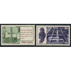 2 عدد تمبر توریسم  - نپال 1977