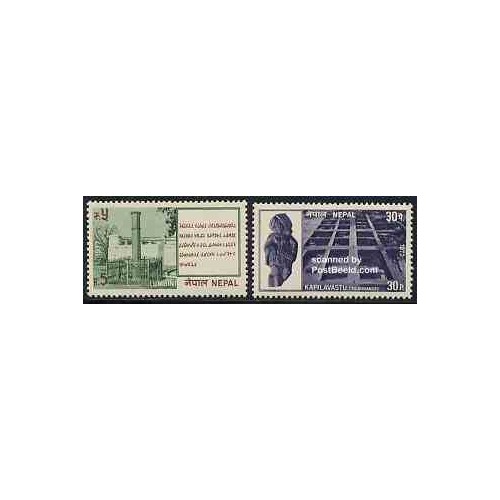 2 عدد تمبر توریسم  - نپال 1977