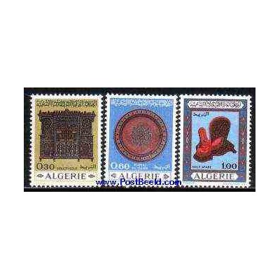 3 عدد تمبر صنایع دستی  - الجزایر  1969