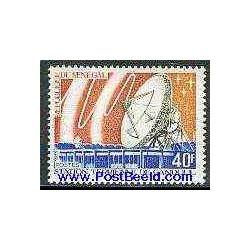 1 عدد تمبر ایستگاه زمینی ماهواره - سنگال 1973