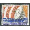 1 عدد تمبر ایستگاه زمینی ماهواره - سنگال 1973
