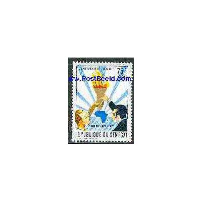 1 عدد تمبر اتحادیه آفریقا - سنگال 1973