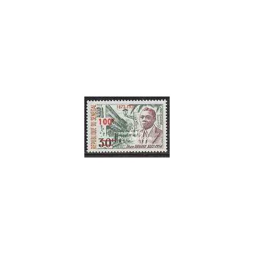 1 عدد تمبر سورشارژ - سنگال 1972