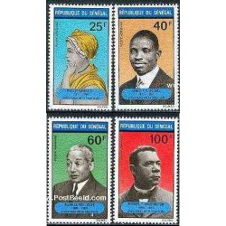 4 عدد تمبر ضد راشیسم - سنگال 1971