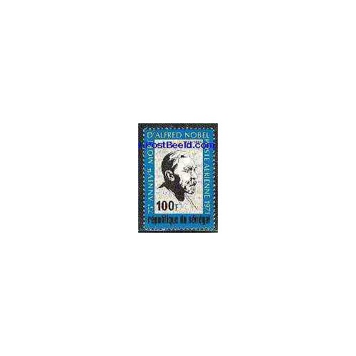 1 عدد تمبر آلفرد نوبل - مخترع دینامیت و بنیانگذار جایزه صلح نوبل - سنگال 1971