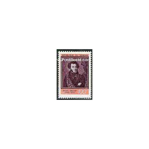 1 عدد تمبر الکساندر پوشکین - نویسنده روس - سنگال 1970 1 عدد تمبر الکساندر پوشکین - نویسنده روس - سنگال 1970