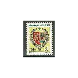 1 عدد تمبر آرمهای نظامی - سنگال 1970