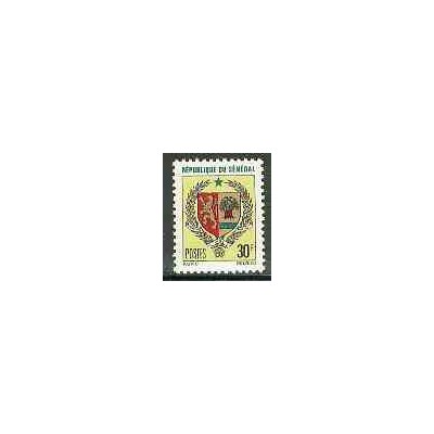 1 عدد تمبر آرمهای نظامی - سنگال 1970