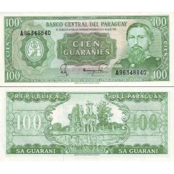 اسکناس 100 گوارانی - پاراگوئه 1982