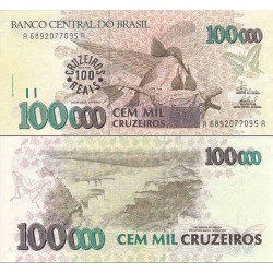 اسکناس 100000 کروزرو برزیل 1992