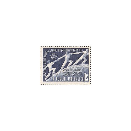 1 عدد تمبر چهارمین کنگره جهانی کنفدراسیون بین المللی اتحادیه های آزاد کارگری - اتریش 1955