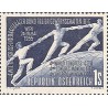 1 عدد تمبر چهارمین کنگره جهانی کنفدراسیون بین المللی اتحادیه های آزاد کارگری - اتریش 1955